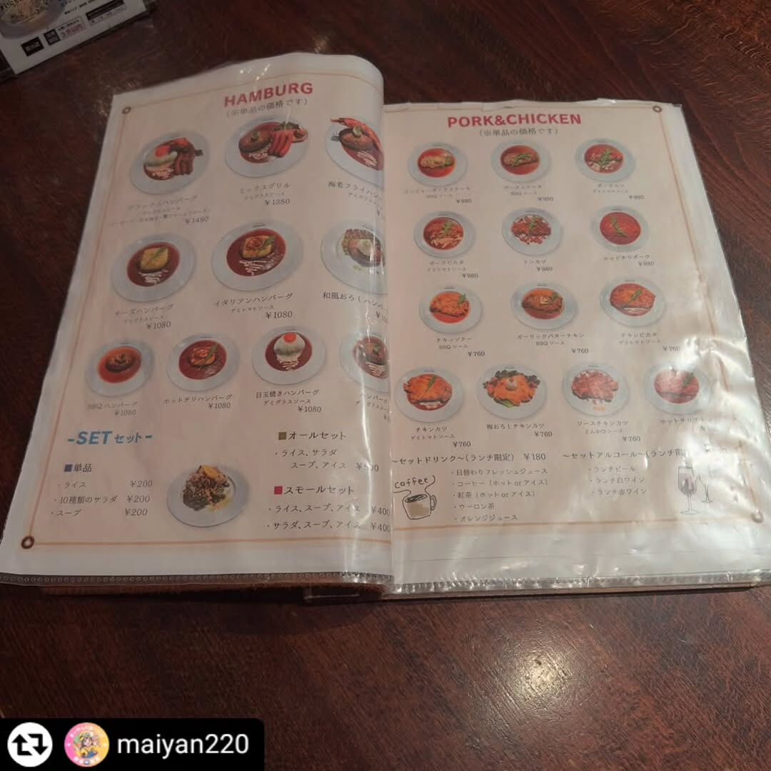 この度はご来店、ご紹介いただき誠にありがとうございます✨