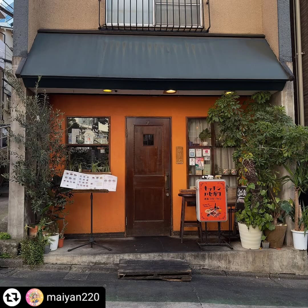 この度はご来店、ご紹介いただき誠にありがとうございます✨