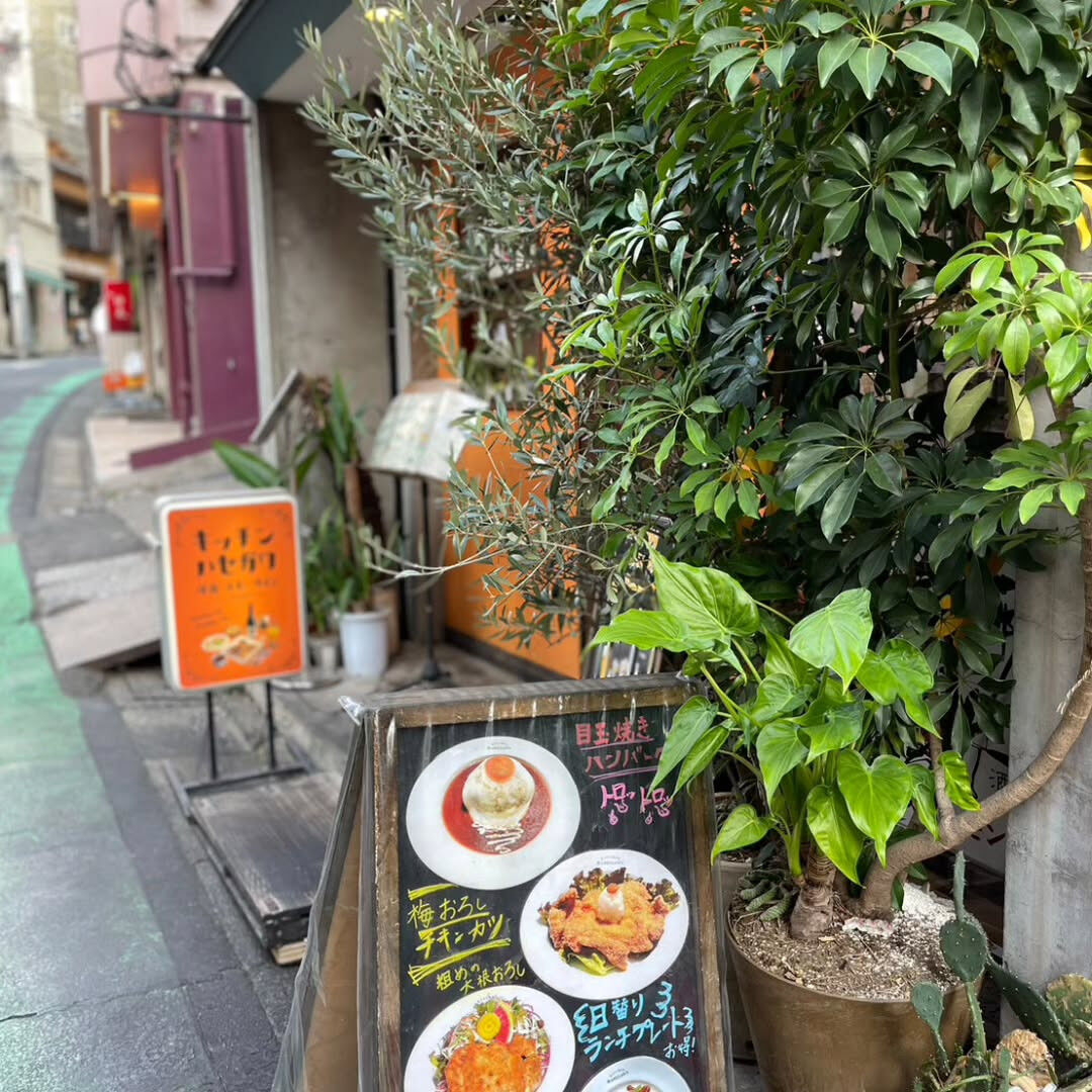 🍊お食事に華を✨お洒落なレトロ空間🍊