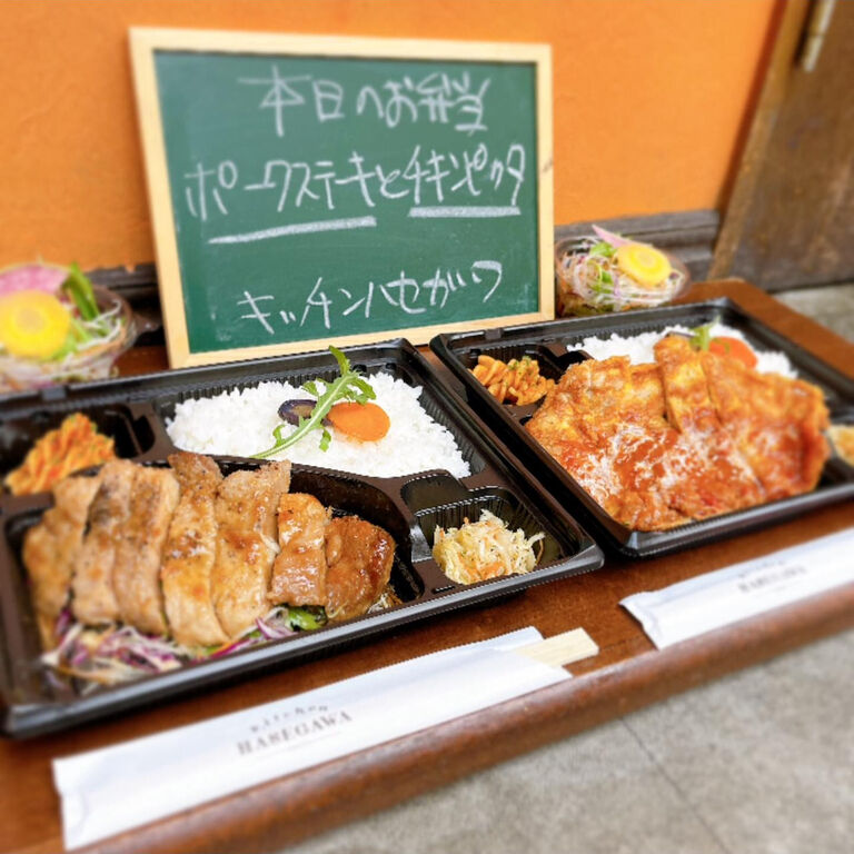 ブログ