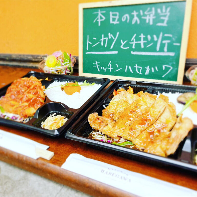 ブログ