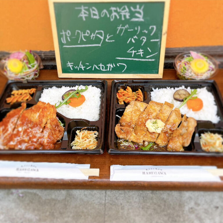ブログ