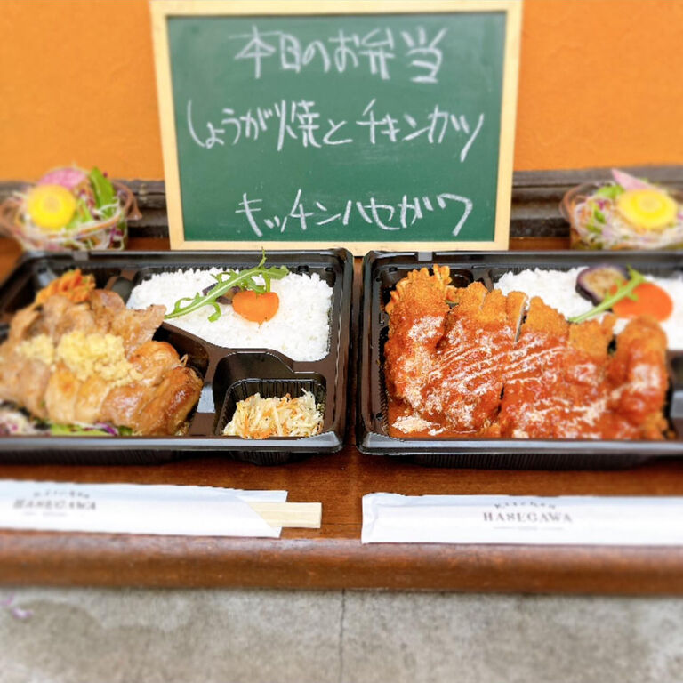 ブログ