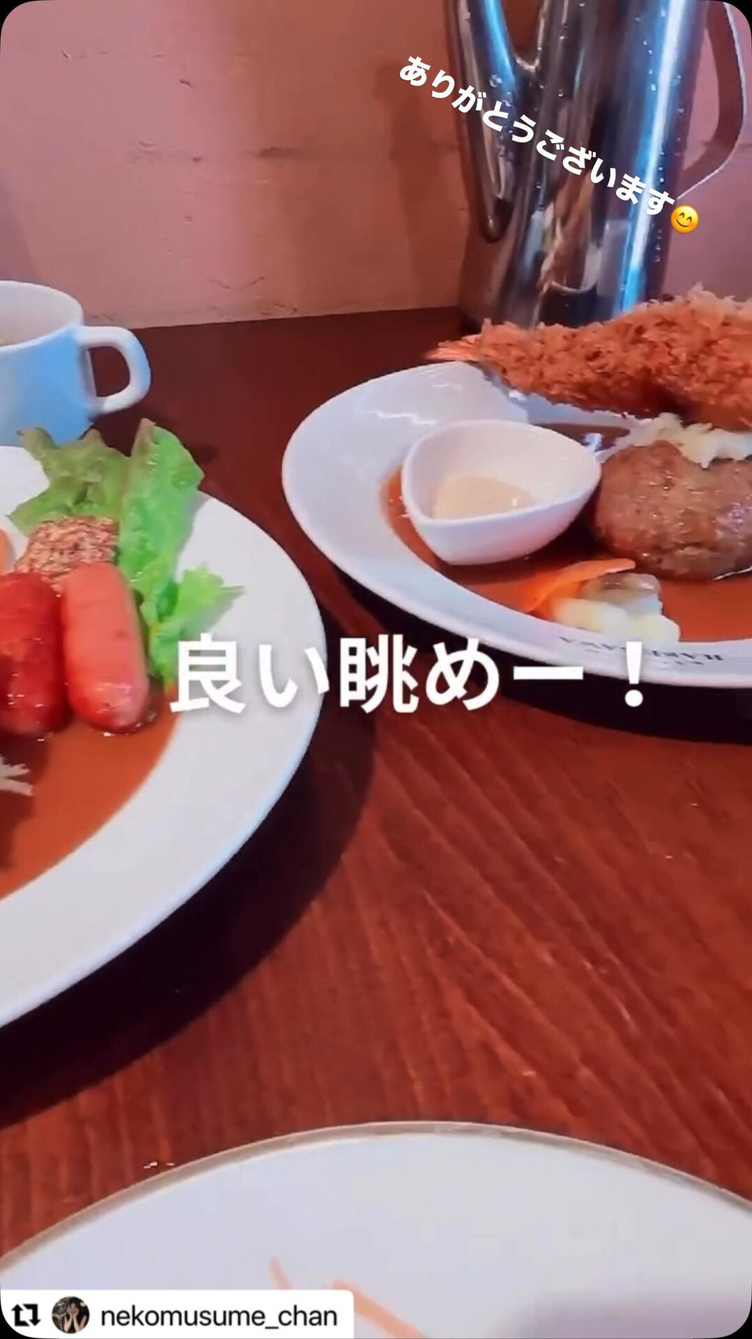 ブログ