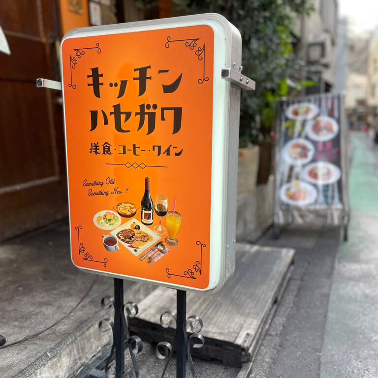 ブログ