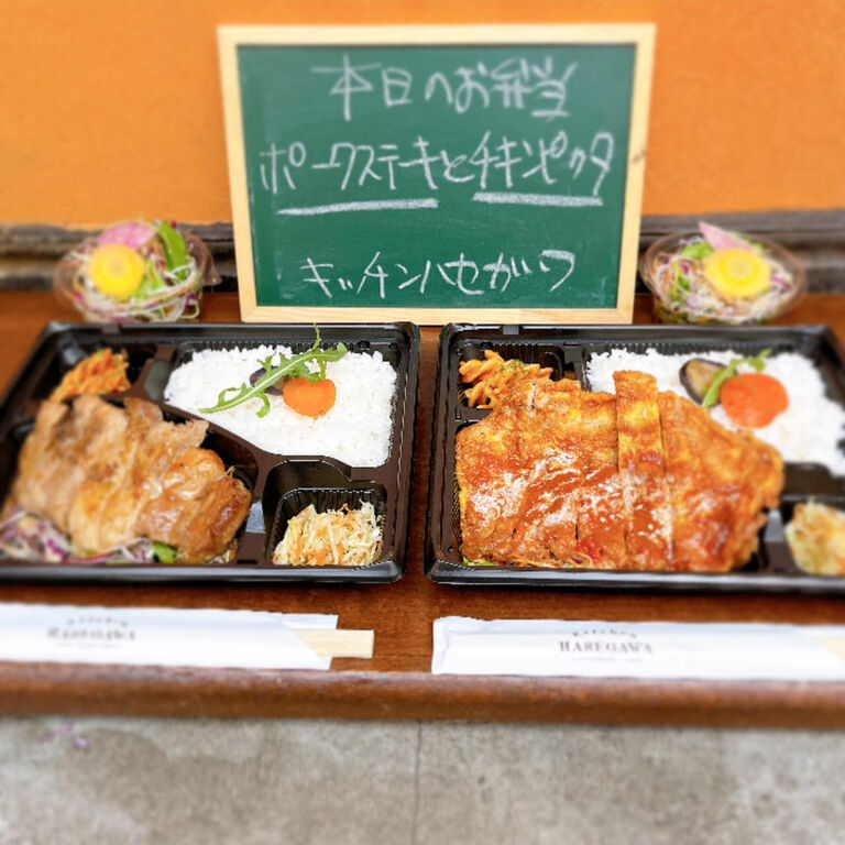ブログ