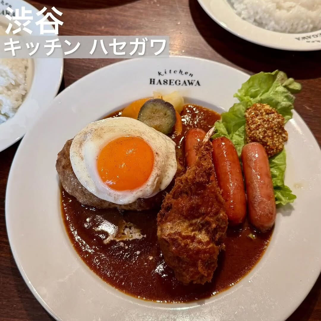 ご紹介いただき誠にありがとうございます✨