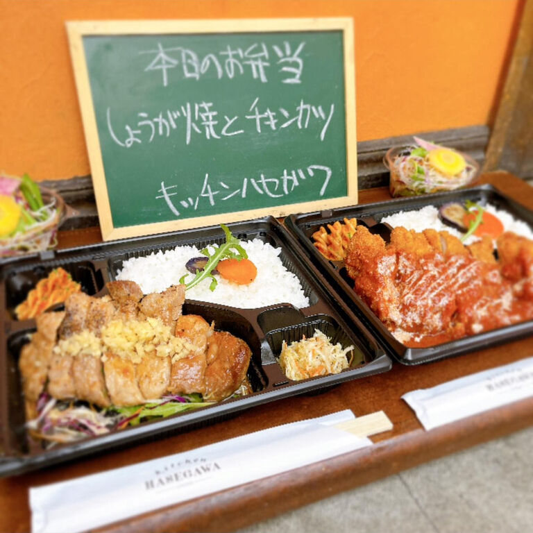 ブログ