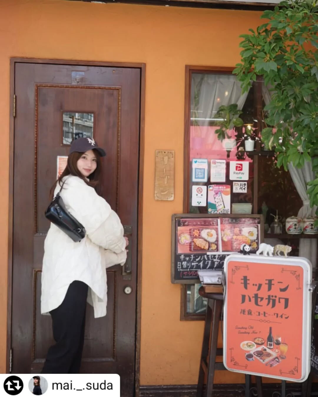 ご来店、ご紹介ありがとうございます✨