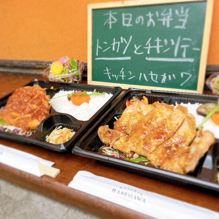 ブログ