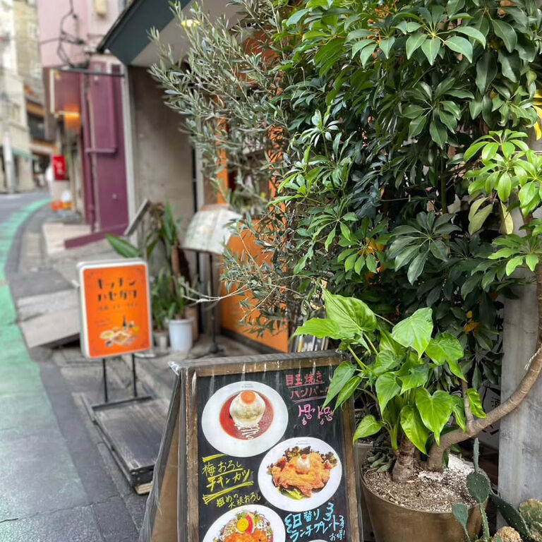 ブログ