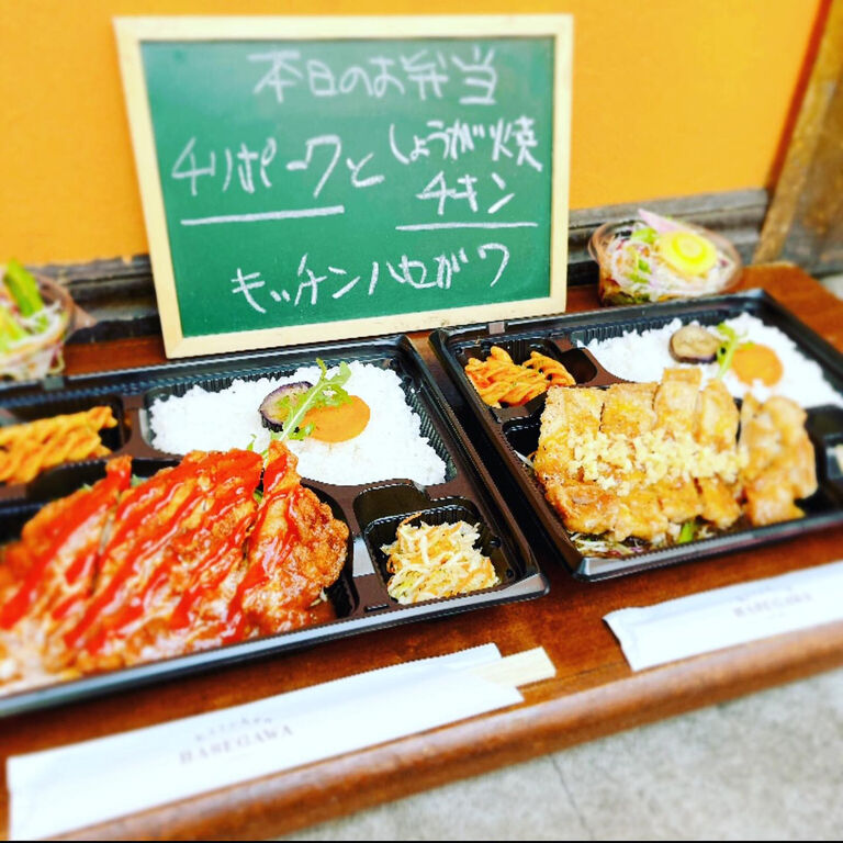 ブログ