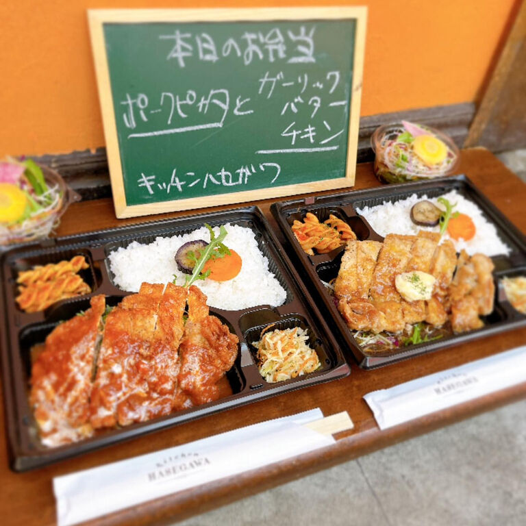 ブログ