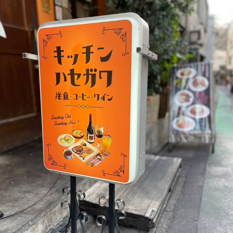 ブログ