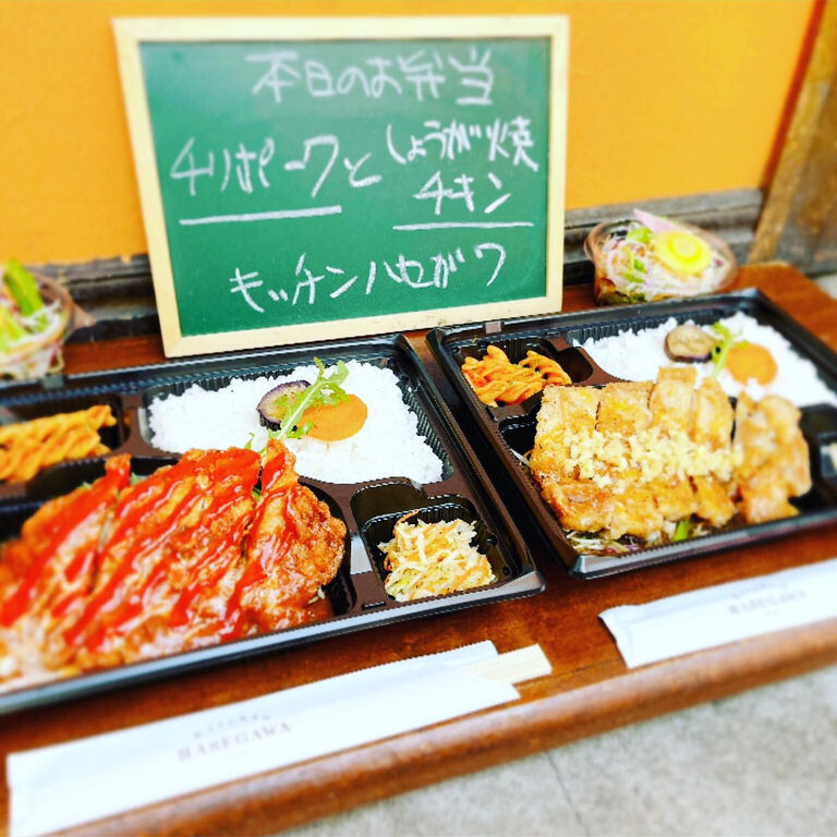 ブログ