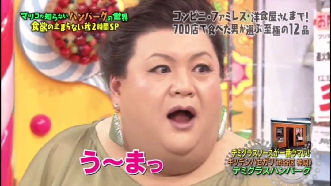 名物！キッチン ハセガワの極上ハンバーグ✨