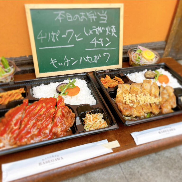 ブログ
