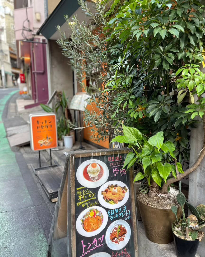 🍊お食事に華を🌸お洒落なレトロ空間🍊