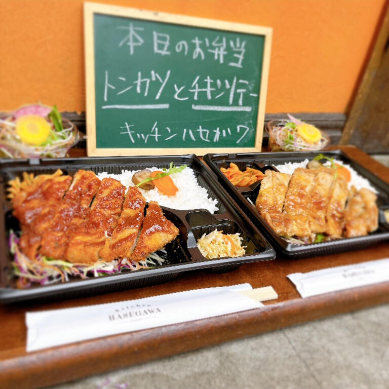 ブログ