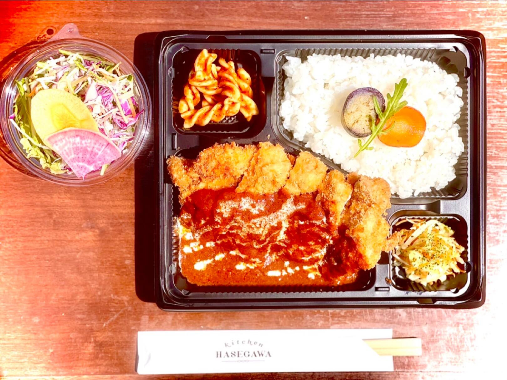 10/5(日）本日のお弁当