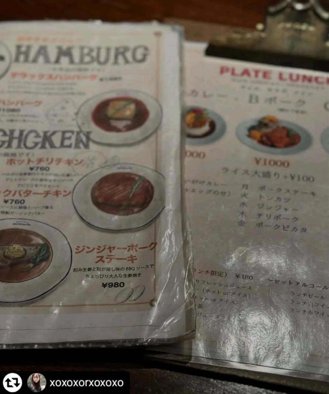 ご紹介いただき誠にありがとうございます✨