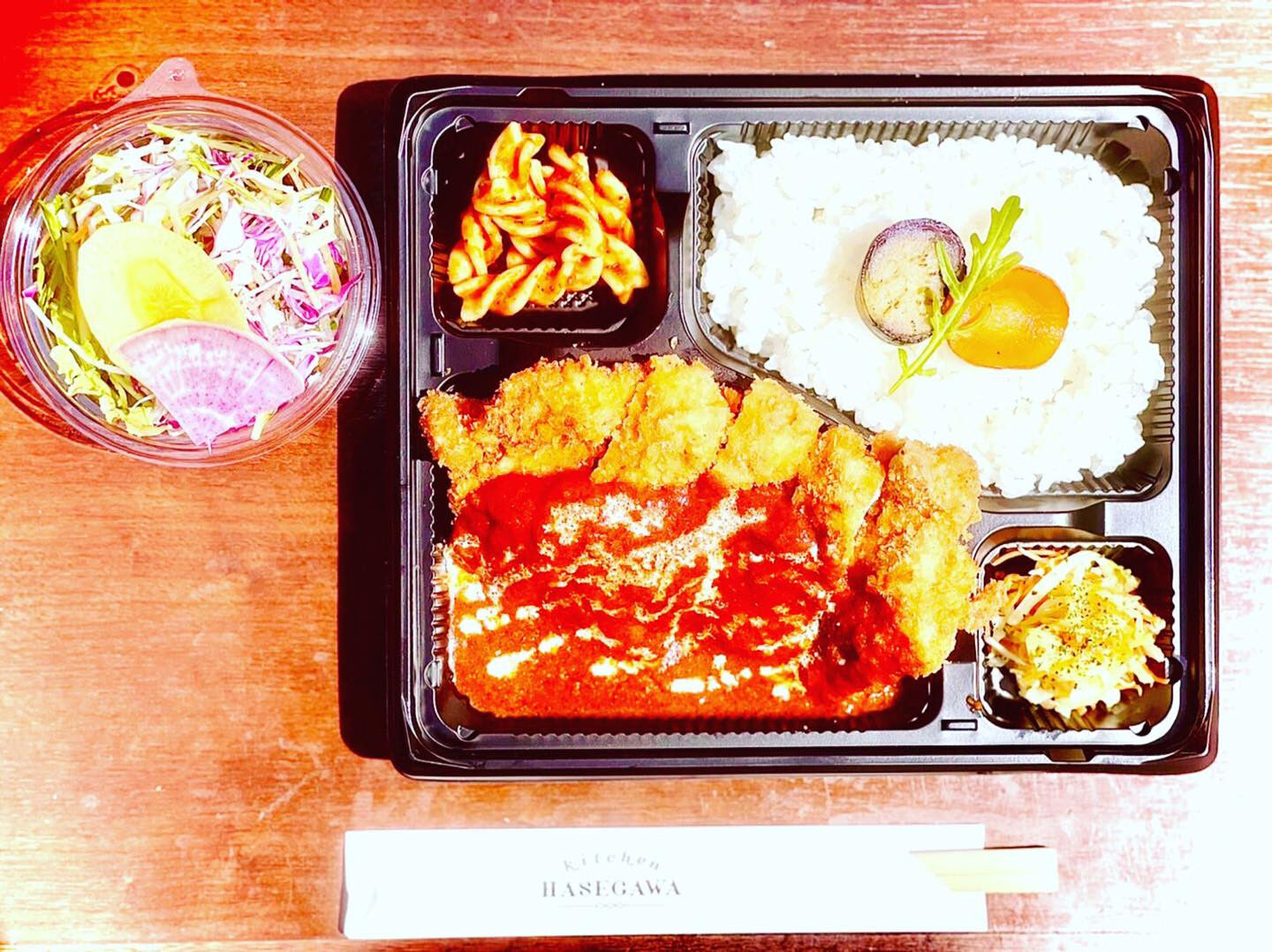 11/15（水）本日のお弁当