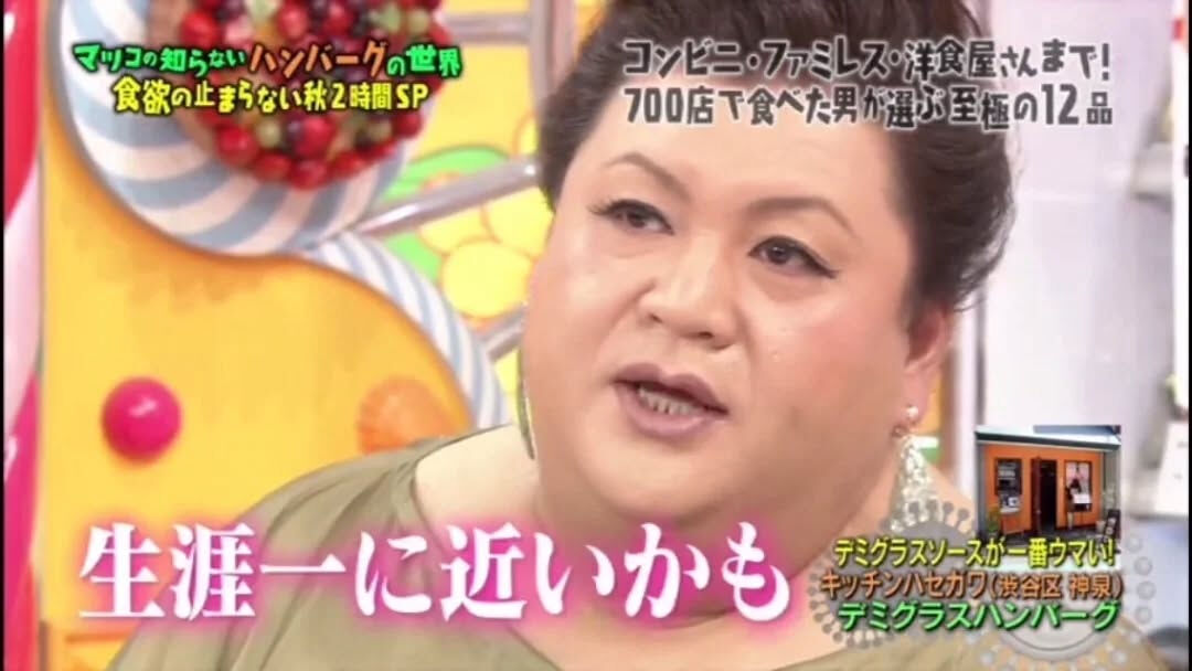 お客さまの声です🤎