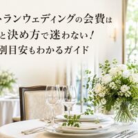 画像33288