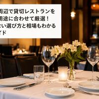 画像33370
