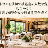 画像33384