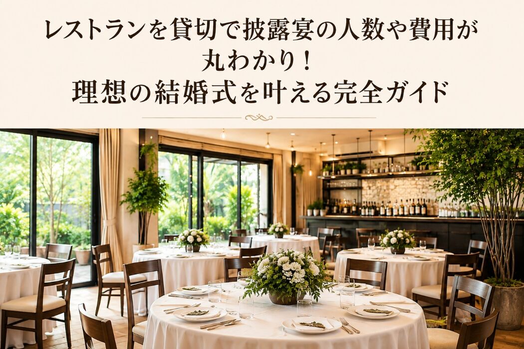 画像33384
