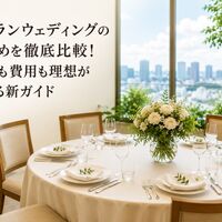 画像33396