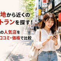 画像33420
