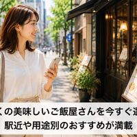画像33478
