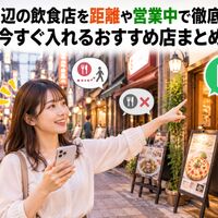 画像33875