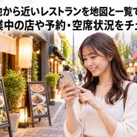 画像34040