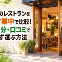 画像34052