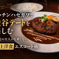 画像34243