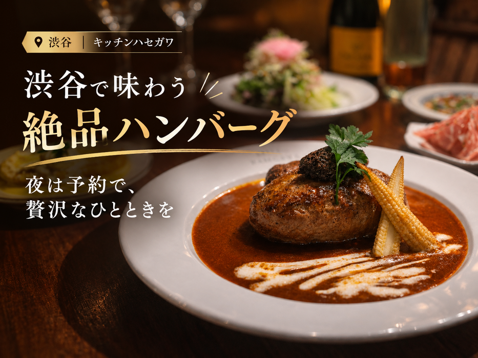 画像34246