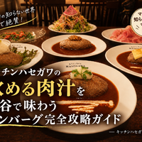 画像34262