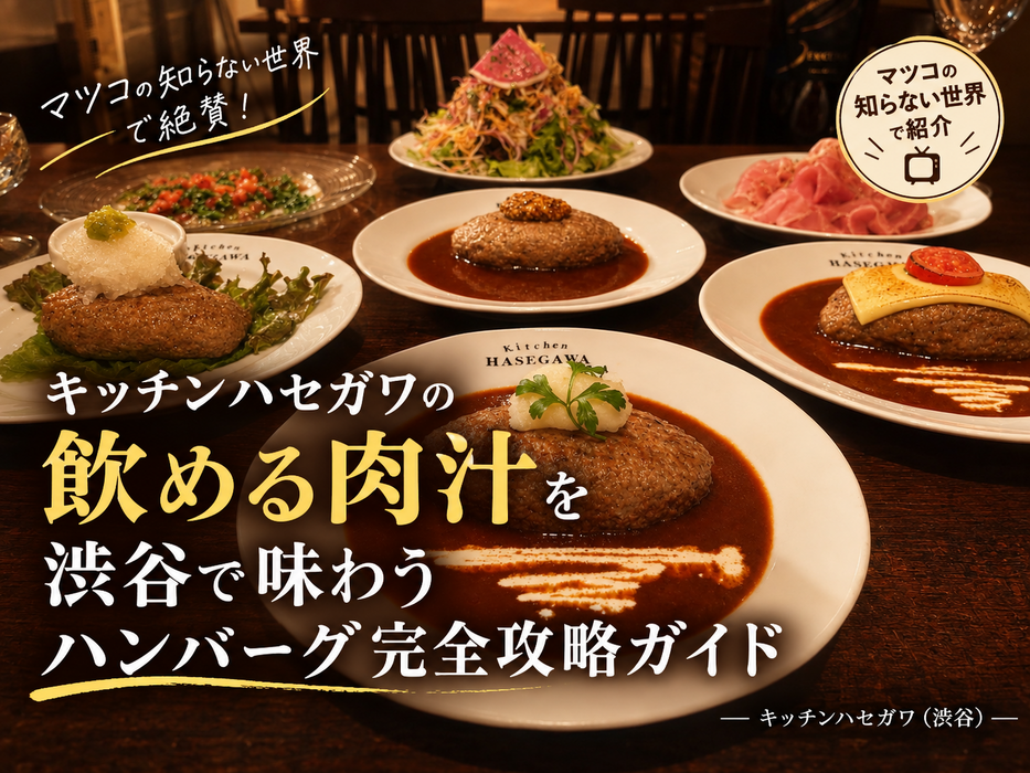 画像34262
