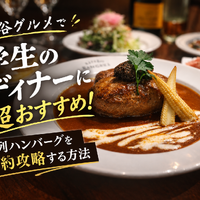 画像34263