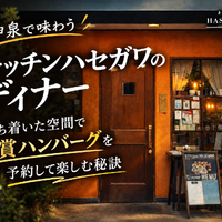 画像34268