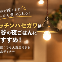 画像34366