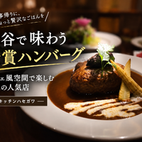 画像34540