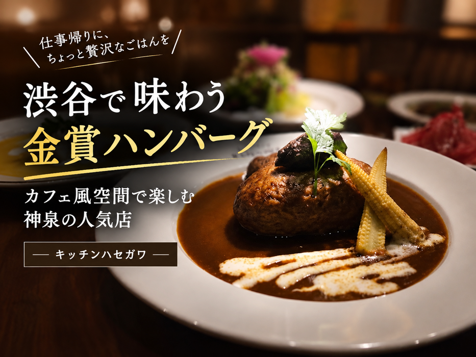 画像34540