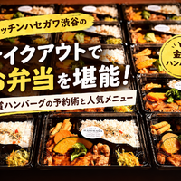 画像34543