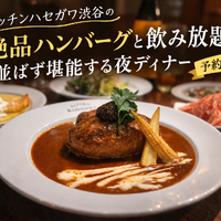 画像34551