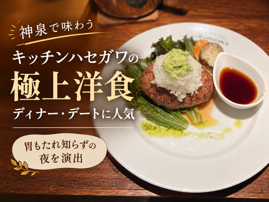 画像34553
