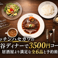 画像34554